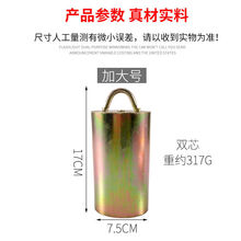 牛铃铛 羊铃铛 特响牛羊铃铛养羊用品牛铃铛超响羊脖子铃铛 加大铃铛1个 大牛使用