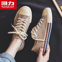 回力女鞋帆布鞋女2021春季新款超火百搭低帮男士小白鞋情侣板鞋子 卡其色（低帮） 35