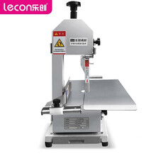 乐创（lecon）切骨机商用台式剁骨锯肉机切割鱼猪蹄牛排骨冻肉机电动 LC-310