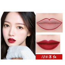 唇线笔口红笔防水不沾杯勾线笔易上色两用带唇刷笔学生 12#魅力红