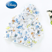 迪士尼(Disney)童装 儿童防晒衣男女童婴儿防紫外线夏季宝宝小孩薄款透气空调衫防晒服 小恐龙 韩国麻 130