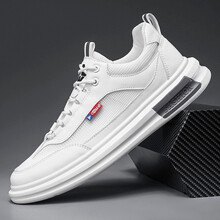 齐萨 休闲鞋男夏季男鞋运动板鞋子男韩版潮流透气网面跑步鞋英伦男士帆布鞋秋季潮鞋 MD-H55白色 41