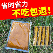花粉浆喂蜂养蜂专用蜜蜂中蜂饲料蜂粮油菜花粉蜂具工具 (30天 不吃包退）250g*8包（送2包）【每包