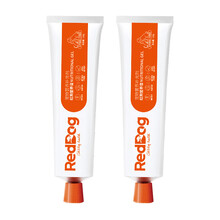 【套装】RedDog红狗营养膏 120gX2支装 宠物犬猫狗狗怀孕狗幼犬猫术后犬猫通用 【套装】营养膏120g×2支