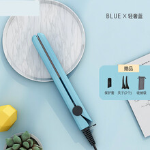 直发夹板迷你型卷发棒刘海内扣直发器卷发两用男女学生拉直夹熨板Sunchance 升级版-轻奢蓝-旗舰版