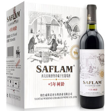 超市	西夫拉姆红酒 酒堡5年树龄赤霞珠 干红葡萄酒 750ml*6瓶 整箱装