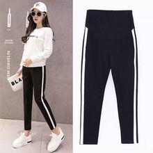 卓贝欣孕妇裤春夏款外穿时尚潮妈休闲裤宽松托腹打底裤孕妇春夏装 黑色白色边 XL