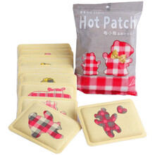 暖宝宝贴宫寒大姨妈贴宫暖贴热贴姨妈专用调理冬季女学生自发热帖 布小熊 20片