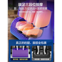 奥克斯电动按摩椅家用全自动全身小型太空豪华舱多功能老人沙发机 豪华款 3档力度调节/深V浮躺/足底气囊按摩/8大