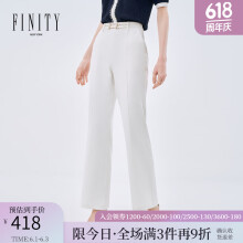 FINITY夏季新款休闲裤直筒职业纯色高腰气质修身时尚裤子女 白色 S