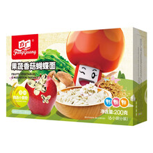 方广宝宝面 辅食 面条 无盐 面条 儿童面蝴蝶面钙铁锌200g/盒 （适合6个月以上） 果蔬香菇