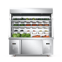 乐创 lecon 麻辣烫展示柜冒菜串串保鲜柜商用立式冷藏保鲜点菜选菜风幕柜 1.2米 拉帘门LC-1.2