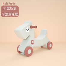 摇摇马儿童家用室内加厚小木马一周岁婴儿大人可坐宝宝骑马玩具车 科里斯灰 摇马【可爱滑轮款】