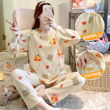 十月结晶同款 春夏季薄款纯棉卡通月子服夏天坐月子孕妇睡衣加大码产后哺乳衣女 Y2214-6井长袖月子 M码(80-100斤)