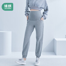 婧麒（JOYNCLEON）孕妇裤裤子春秋款外穿休闲裤春季时尚宽松运动裤潮妈孕妇春装 深灰色 XXL jyk11048