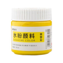 晨光（M&G） M100ml 水粉颜料 绘画涂鸦颜料N6562手绘颜料 柠檬黄