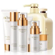 二裂酵母护肤品礼盒六件套装滋养控油收缩毛孔补水保湿修护滋养洁面水乳霜面部化妆品女学生护肤套盒 六件套+沐浴露+洗发水##v48