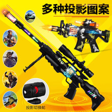 【六一儿童节】儿童电动玩具枪声光音乐手枪冲锋抢男孩子2-3幼儿4-6岁宝宝wj 黄金战枪充电器＋充电电池