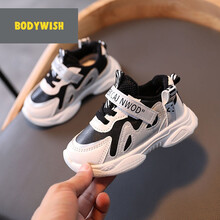 儿童鞋子1-5岁3冬季男童中小童皮面加绒运动鞋女宝宝棉鞋2老爹鞋新款 黑色【加绒二棉】 尺码偏小一码建议拍大一码