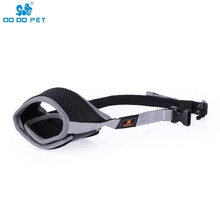 狗狗嘴套狗口罩防咬防叫器 大型犬止吠器防乱吃金毛 宠物狗罩狗套 升级款灰色 XS-(建议3-5斤嘴围9-12cm)