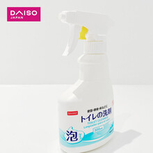 日本DAISO大创 马桶泡沫清洁剂卫生间马桶洁厕除垢泡沫清洗剂喷雾