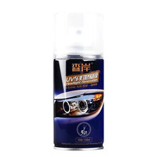 汽车大灯修复液大灯翻新修复工具套装车灯清洗翻新抛光速亮自喷剂 150ML【可修复2个大灯】 【标准套餐】