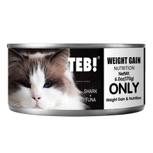 TEB汤恩贝猫罐头O系列猫湿粮宠物进口主食罐头奶糕幼猫母猫产后营养品 组合8罐(各种2罐)