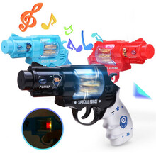 乐欣荣 儿童玩具枪电动声光玩具枪迷你可爱小动物造型Q版男孩女孩1-2-3-6岁生日礼物 【声光振动枪】特警消防警察三支装