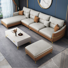 怡红院 轻奢布艺沙发客厅科技布免洗大户型L型转角贵妃沙发 海绵坐垫 双扶手单人位