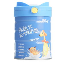 【顺丰】  新款拜恩羊奶粉 宠物狗狗猫咪低敏营养奶粉幼犬幼猫增强抵抗 拜恩羊奶粉(犬猫通用)