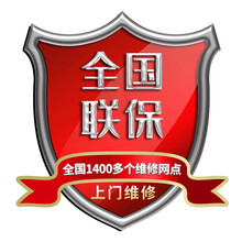 舒华（SHUA）颈椎按摩器 办公室护颈仪颈部按摩仪 颈肩脖按摩 热敷富贵包 蓝牙无线 全国联保售后无忧 勿拍此项