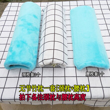 京弗 竹子颈椎枕头缓解颈椎不适专用护颈硬枕无节竹木型颈椎枕 无节套餐高6.5+腰枕3-3.5