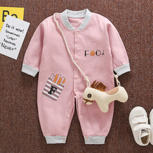 贝乐咿春秋季新生婴儿连体衣服12薄款男女宝宝0长袖爬服3小童纯棉6哈衣 9941皮粉色 73