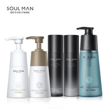 极男（SOULMAN）控油氨基酸洗面奶男补水保湿洁面乳去油男士护肤品套装学生夏季 除螨控油保湿SPA套装