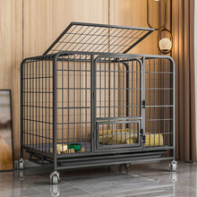 宠趣汇狗笼子大型犬家用围栏猫笼兔笼大号带厕所中小型犬加粗方管室内泰迪金毛拉布拉多哈士奇宠物狗笼子用品 【当天发货】曜石黑 加粗方管【78*54*70CM】（30斤内无小门）