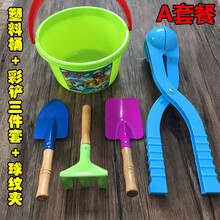 儿童玩雪地玩具大号夹雪器雪球勺钳打雪仗神器工具夹子挖沙滩桶 A套餐塑料桶+铁铲三件套+球纹夹