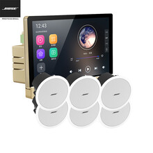 BOSE（博士）家庭背景音乐套装WIFI智能家庭影院音响组合嵌入式吸顶音箱主机蓝牙 Bose吸顶音箱6只+M10智能主机HOPE