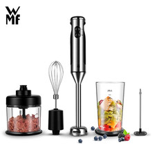 德国福腾宝（WMF）料理机 手持式料理棒家用多功能婴儿辅食机搅拌机搅拌棒榨汁机 打蛋榨汁切菜绞肉研磨奶泡