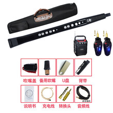 卓恩电吹管YH501国产表演新型电子萨克斯成人乐器大全 卓恩电吹管+无线收发器+小音箱