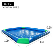 水上乐园充气城堡设备大型移动充气游泳池支架泳池儿童成人户外滑梯厂家 80平方