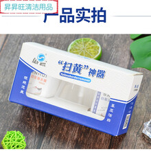 小白鞋去黄增白去除鞋子边发黄鞋底去氧化剂球鞋清洗剂泛黄 2瓶(膏+粉组合装) 送5件配套礼品