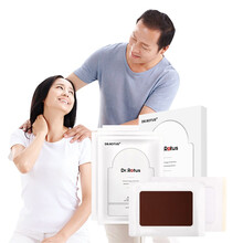 DR.ROTUS 肩周炎贴 肩周炎膏贴 远红外理疗贴 颈椎贴肩颈贴肩部疼痛肩膀酸痛护肩敷贴 3盒疗程