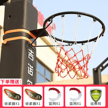 篮球框室外免打孔挂式室外成人篮球架儿童家用室内挂墙式篮筐 黑色成人加固空心款+双紧收器+运动【免打孔】
