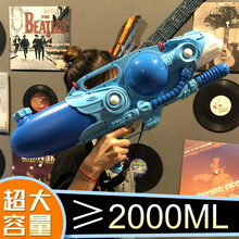 大号水枪成人大童男女儿童玩具呲滋大容量喷水2500ML泼水节高压 大号-蓝色(有背带)5689 2000ml 套餐一