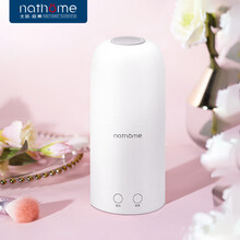 北欧欧慕（nathome）电热水壶迷你便携烧水壶电热水杯多功能便携办公室烧水一体杯速热杯NYS325白月光