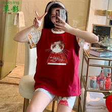 草影夏季孕妇睡衣薄款纯棉短袖卡通产后哺乳喂奶衣家居服月子服夏天大码套装 QSF7013孕 女款 L 码 165(适合95-120斤左右)