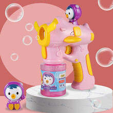 灵乐熙 泡泡机抖音同款玩具儿童吹泡泡枪网红全自电动浓缩泡泡水补充液男孩女孩礼物带声光防漏水-小女孩