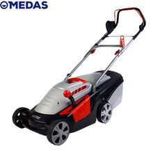 MEDAS美达斯 家用割草机 草坪修剪机 农用果园手推式除草机 电动剪草机 园艺工具 1600W（40EP）