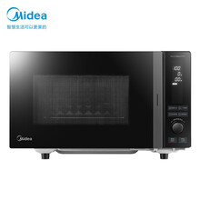 美的(Midea)智能变频微波炉光波炉烤箱微烤一体机旋钮 家用23L 升 900W M3-L238E 黑色