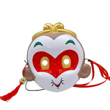 孙悟空面具 Q版孙悟空猴子面具美猴王大圣儿童经典影视舞台表演道具 猴子面具